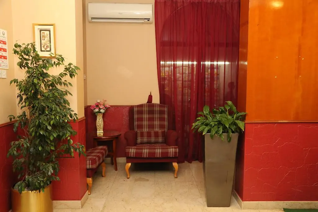 Dana Hotel - Baithans Sharjah
