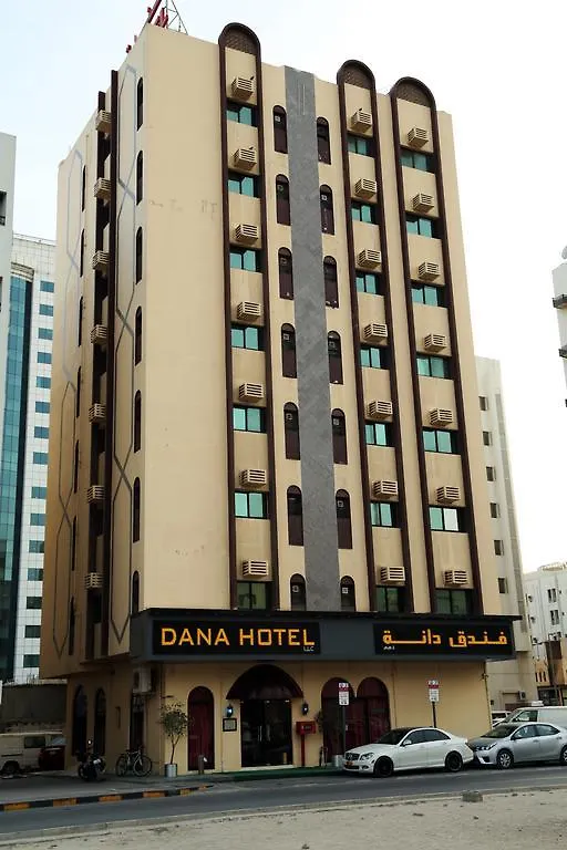 Dana Hotel - Baithans Sharjah