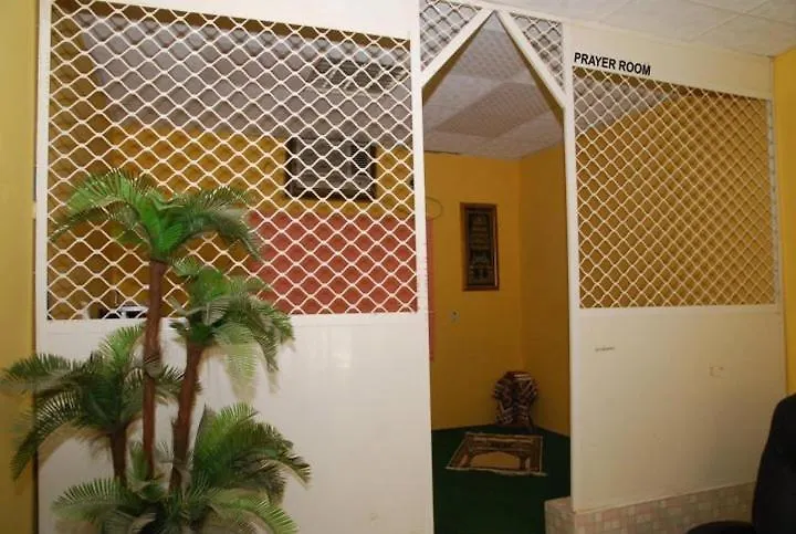 Dana Hotel - Baithans Sharjah