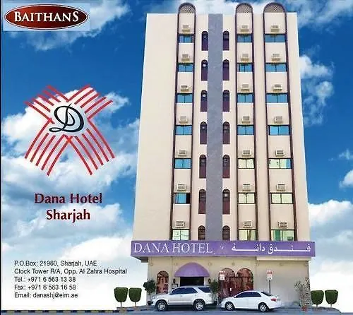 Dana Hotel - Baithans Sharjah 2*,