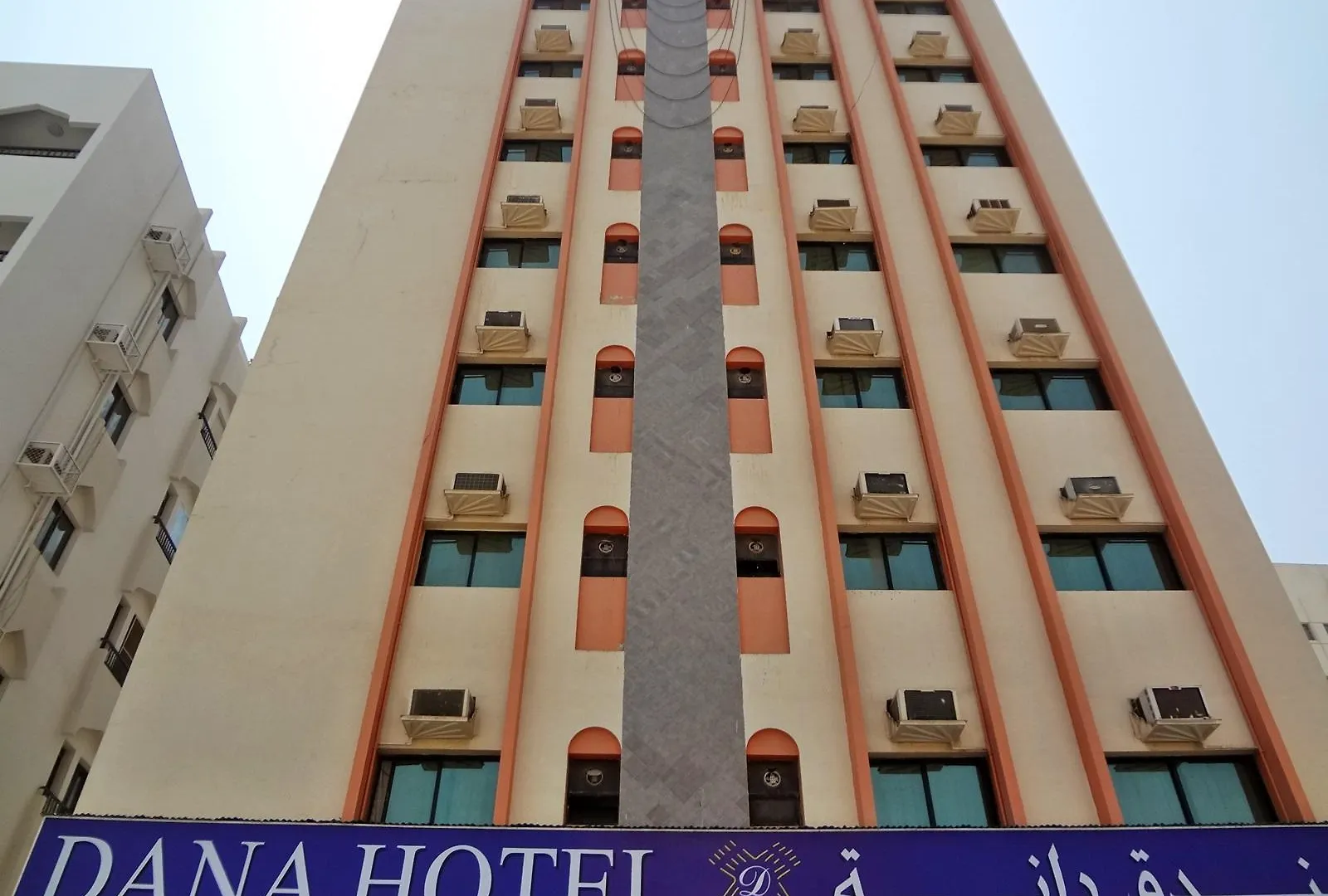 Dana Hotel - Baithans Sharjah