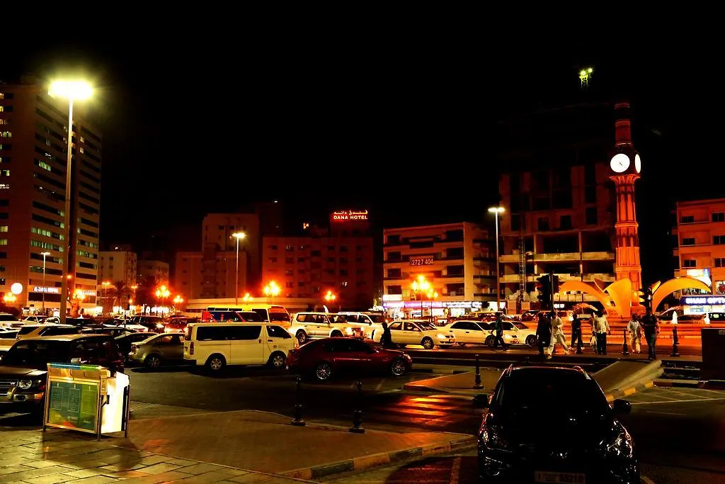 Dana Hotel - Baithans Sharjah