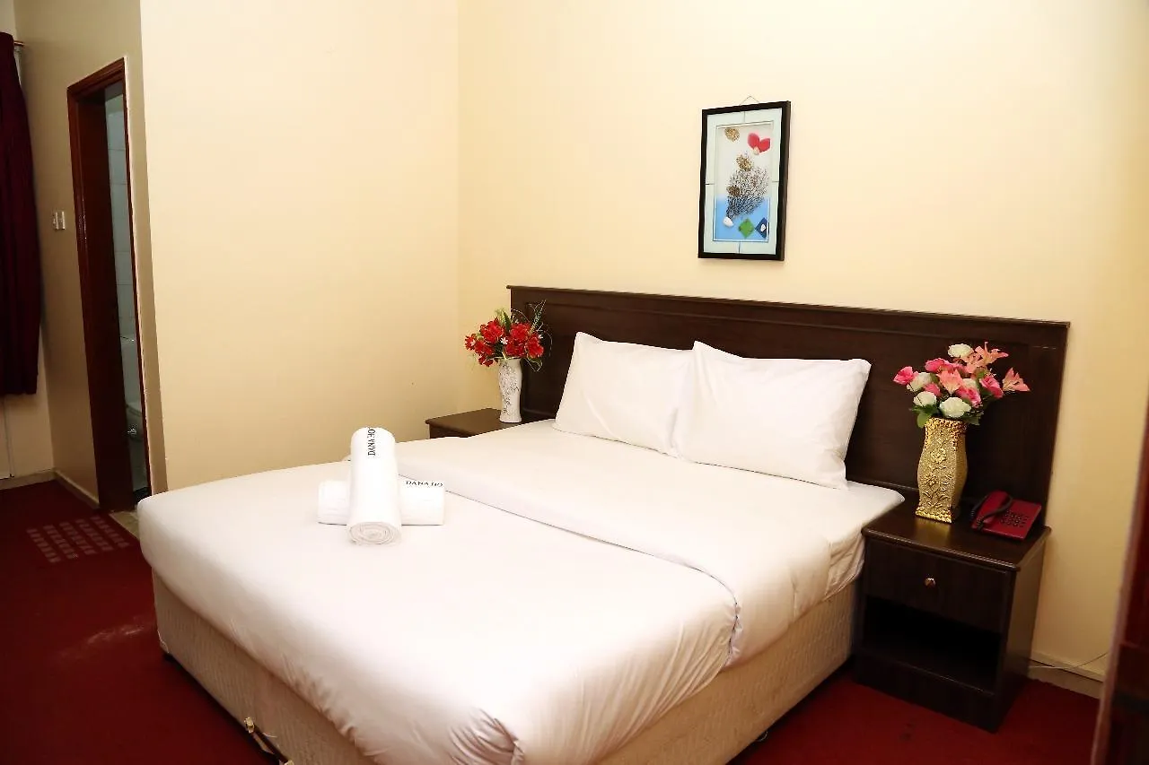 Dana Hotel - Baithans Sharjah
